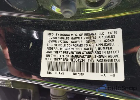 2017 Honda Civic Ex-L из США, поврежденный, VIN 19XFC1F81HE004534